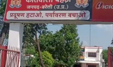 कूटरचित दस्तावेज तैयार कर असली वारिस को पैतृक संपत्ति से वंचित कर दिया