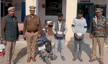 820 ग्राम अफीम संग दो तस्कर गिरफ्तार