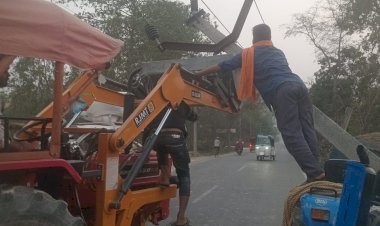 अज्ञात वाहन की टक्कर से टूटा 33 केवी लाइन का पोल, देर रात बहाल हुई बिजली