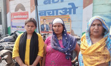 मारपीट के बाद न्याय की गुहार लेकर एसएसपी ऑफिस पहुंची पीड़िता