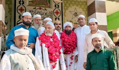 सेंथल से तीन लोग उमराह के लिए रवाना