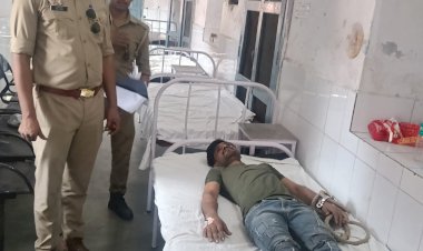 चोर ने निगली चेन, पुलिस ने दवा देकर निकलवाई