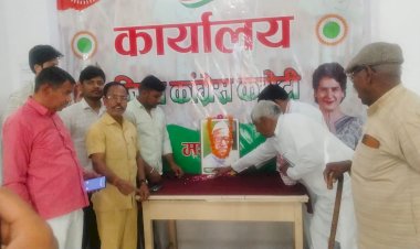 मथुरा में मनाई गई बाबू जगजीवन राम की जयंती