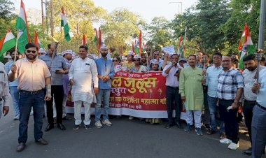 टेट के खिलाफ शिक्षकों का हुंकार