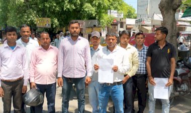 बरेली बीडीए में आउटसोर्सिंग कर्मचारियों की छुट्टी, सेवा बहाली को लेकर डीएम से गुहार