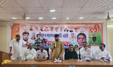 कांग्रेस बैठक में सरकार पर तीखे हमले और चुनावी रणनीति पर जोर