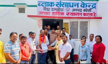 शिक्षक संघ चुनाव में विवाद के बीच निर्विरोध चुने गए अध्यक्ष और मंत्री