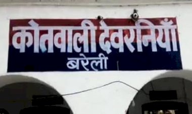 मजदूरी के नाम पर ले गए युवक को किया गायब, एक साल बाद दर्ज हुई रिपोर्ट
