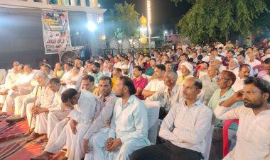 सैंथल: ईरानी सुप्रीम लीडर अली खामनई की याद में 'जल्सा', सर्वधर्म आलिमों ने दी श्रद्धांजलि