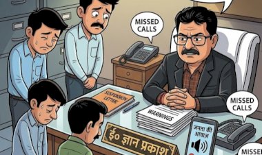 जनता की आवाज़ पर गिरी लापरवाहों पर गाज