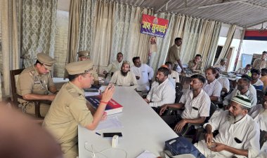 मोहर्रम को लेकर देवरनियां पुलिस अलर्ट: पीस कमेटी की बैठक