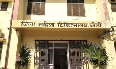 महिला जिला अस्पताल में चपरासी बना बाबू, एसी कमरे से चला रहा हुक्म
