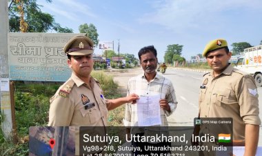 देवरनियां पुलिस ने हिस्ट्रीशीटर को जिला बदर कर उत्तराखंड सीमा में छोड़ा
