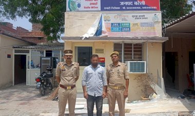 बरेली: शादी का झांसा देकर दुष्कर्म और अश्लील वीडियो वायरल करने की धमकी देने वाला आरोपी मुजीब कुरैशी गिरफ्तार