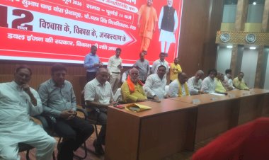 प्रबुद्ध सम्मेलन में गिनाईं 12 वर्षों की उपलब्धियां