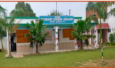 सहजनी विद्यालय ने राष्ट्रीय स्तर पर बढ़ाया मान