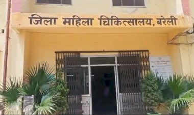 निरीक्षण में खुली स्वास्थ्य विभाग की हकीकत, सवालों से घिरीं एडी हेल्थ
