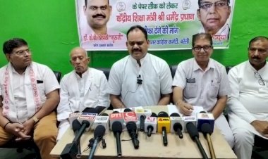 NEET पेपर लीक पर कांग्रेस ने केंद्र सरकार को घेरा