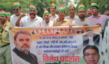 नीट पेपर लीक पर कांग्रेस ने केंद्र सरकार को घेरा
