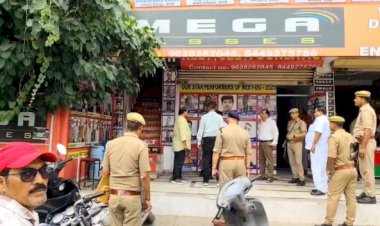 अवैध कोचिंग सेंटरों पर बीडीए की कार्रवाई, ओमेगा क्लासेस सील