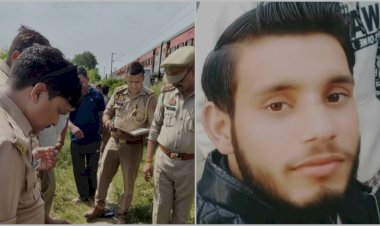 शादी के दो दिन बाद युवक ने ट्रेन के आगे कूदकर दी जान