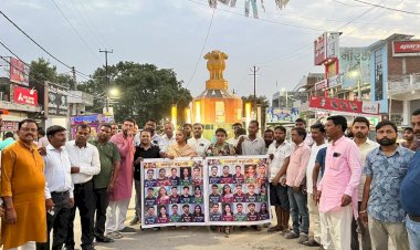 लखनऊ अग्निकांड के पीड़ित बच्चों को नवाबगंज में श्रद्धांजलि