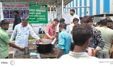 रिछा राइस मिलर एसोसिएशन ने लगाया शरबत शिविर