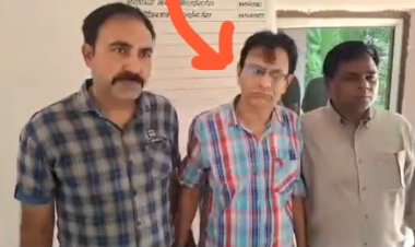 रिश्वत लेते डीआईओएस कार्यालय का बाबू गिरफ्तार