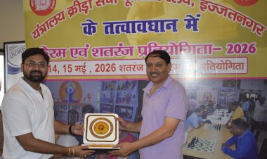 इंटरशॉप प्रतियोगिता के विजेता सम्मानित
