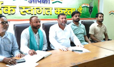 बसपा के पूर्व जिला उपाध्यक्ष शरीफ अली ने दिया इस्तीफा