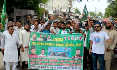 जौहर यूनिवर्सिटी के ध्वस्तीकरण पर रोक की मांग, एआईएमआईएम ने सौंपा ज्ञापन