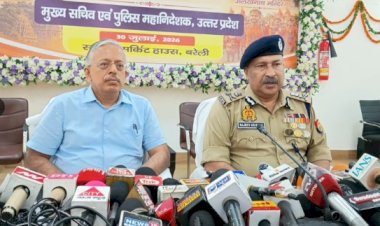 कांवड़ यात्रा को लेकर बरेली में उच्चस्तरीय समीक्षा बैठक, प्रमुख सचिव और डीजीपी ने दिए सख्त निर्देश