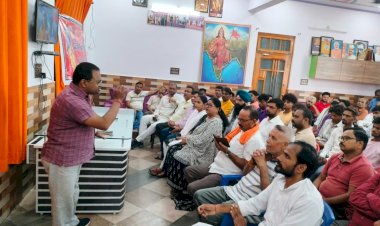 नवाबगंज में 'नशा मुक्त भारत' अभियान के तहत प्रधानमंत्री के संबोधन का लाइव प्रसारण
