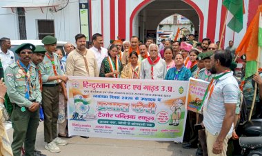बरेली में हिंदुस्तान स्काउट गाइड रैली का भव्य स्वागत, पुष्पवर्षा से बढ़ाया उत्साह