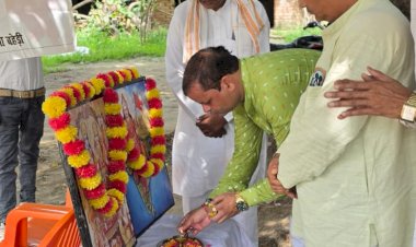 अखंड भारत संकल्प दिवस पर राष्ट्रभक्ति का संदेश
