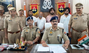 फर्जी दस्तावेजों से लोन ठगी का गिरोह पकड़ा