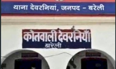 देवरनियां में विवाहिता की संदिग्ध मौत, मां ने जताई हत्या की आशंका; ससुराली फरार