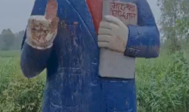 अंबेडकर प्रतिमा का हाथ और चश्मा तोड़ा, गांव में तनाव