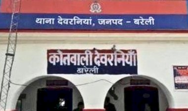 दहेज हत्या की भेंट चढ़ी आलिया, दस दिन बाद मुकदमा दर्ज