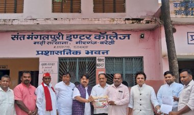 शिक्षक एमएलसी चुनाव में सपा ने मीरगंज में झोंकी ताकत