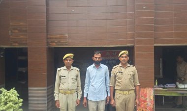 नौकरी का झांसा देकर दुष्कर्म के आरोपी हेमंत गंगवार गिरफ्तार