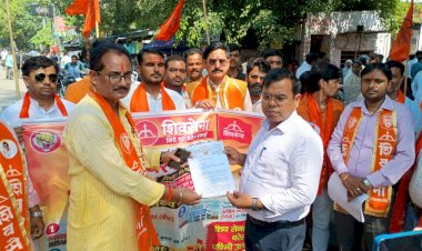 पश्चिमी यूपी को अलग राज्य बनाने समेत तीन मांगों का ज्ञापन