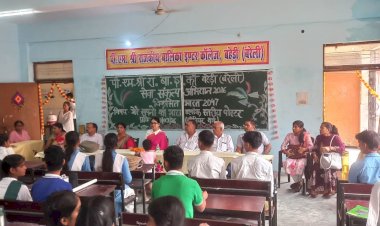 पोस्टर प्रतियोगिता में निहारिका ने मारी बाजी