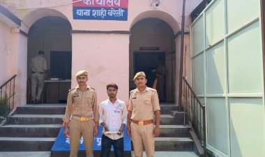 शाही में अवैध तमंचे और कारतूस के साथ युवक गिरफ्तार