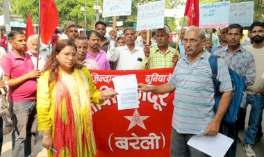 एसआईआर रद्द करने और मुख्य चुनाव आयुक्त को हटाने की मांग