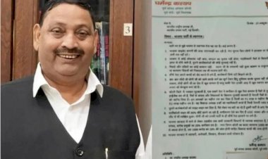 धर्मेंद्र कश्यप के इस्तीफे से भाजपा में सियासी हलचल तेज