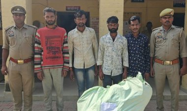 तार चोरी के आरोप में चार गिरफ्तार, 25 किलो एल्यूमिनियम तार बरामद