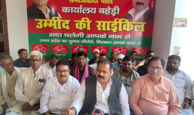 केसर चीनी मिल के 165 करोड़ बकाये पर सपा का आंदोलन का अल्टीमेटम