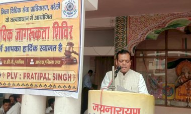 सुरक्षित बचपन अभियान में छात्रों को बताए कानूनी अधिकार