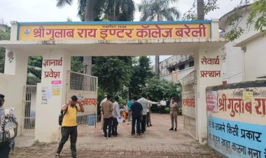 बरेली में आज पीईटी, 23 केंद्रों पर कड़ी सुरक्षा